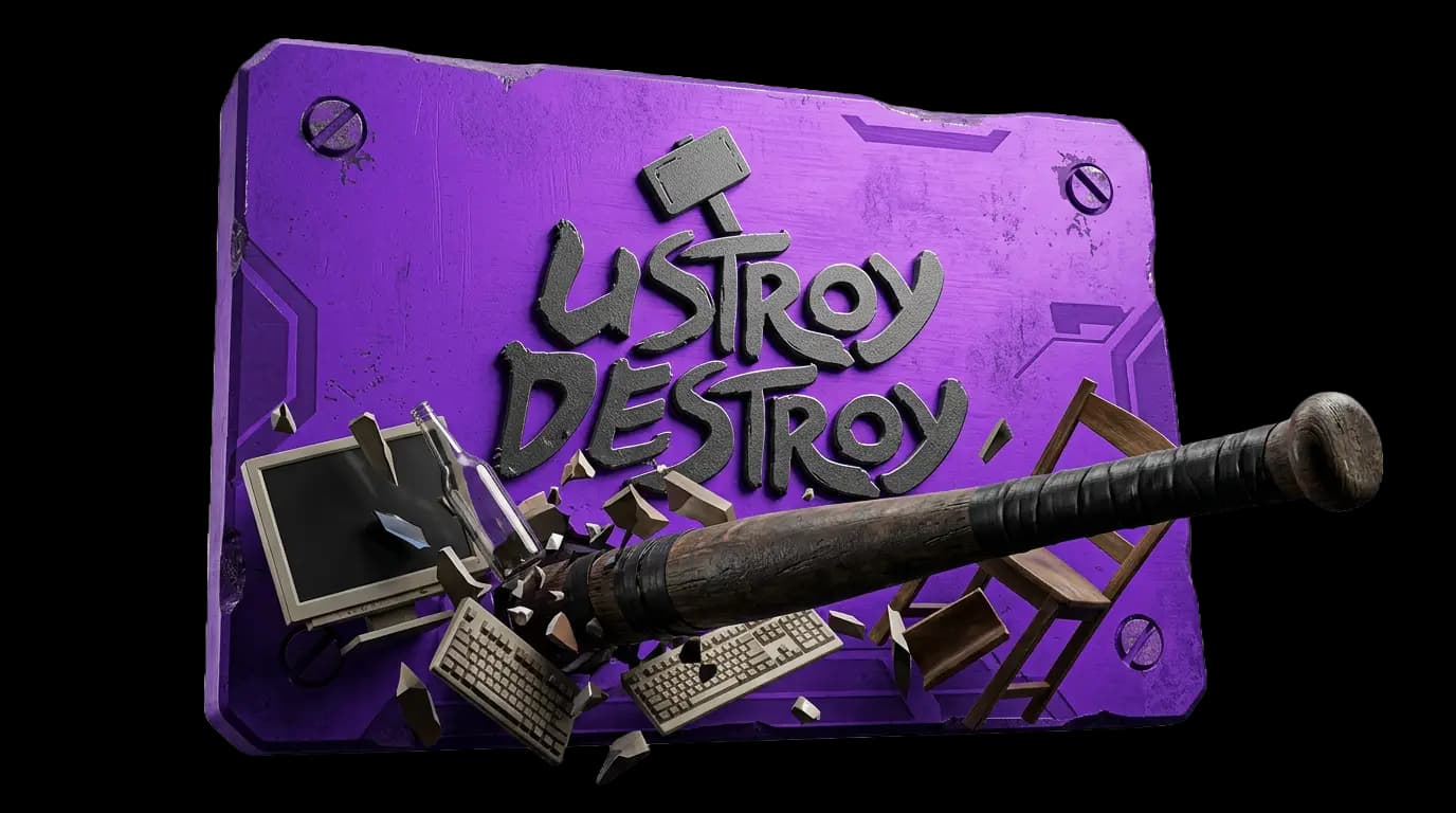 Подарочный сертификат Устрой дестрой