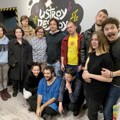 Устрой дестрой — круши, ломай и чилься